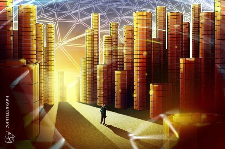 نورثرن ترست تدخل سوق صناديق سندات الخزانة الممثلة بأصول رقمية عبر فئة أسهم جديدة