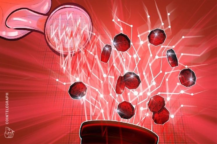 تدفقات الخزينة المشفرة تتباطأ إلى أدنى مستوى منذ أكتوبر 2024