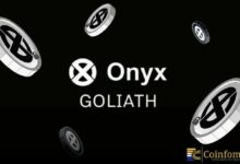أونيكس تطلق شبكة جولياث الرئيسية بقدرة 100 ألف معاملة في الثانية