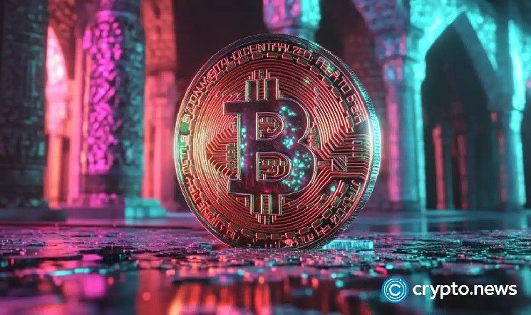 سعر البيتكوين يتجاوز 71 ألف دولار متحدّاً التوترات في الشرق الأوسط