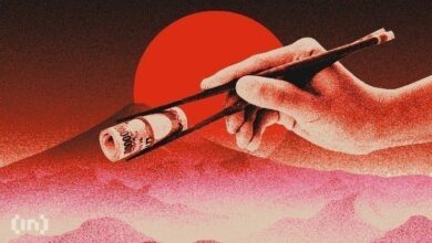 الحزب الحاكم الياباني يُطلق فرقة عمل لتمويل سلسلة الكتل