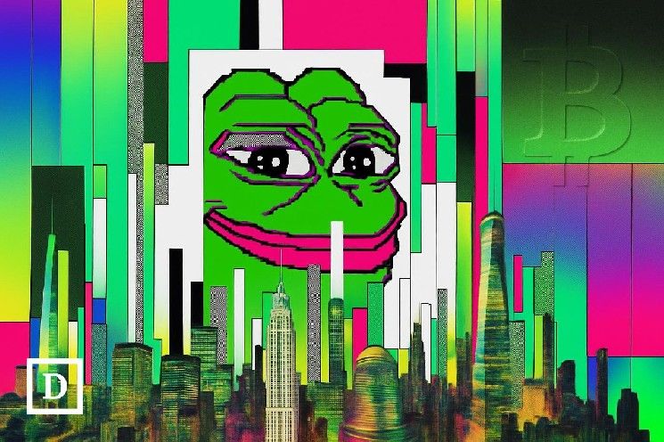 بتكوين يعاود الصعود إلى 67 ألف دولار مع تحسن معنويات المخاطرة بفضل آمال تهدئة التوتر مع إيران