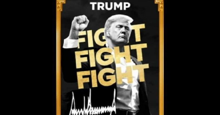 عملة TRUMP الميمية ترتفع 60% بعد إعلان حدث مار-أ-لاغو