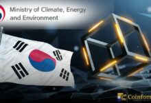 كوريا الجنوبية تختبر تقنية البلوك تشين لإدارة الميزانية الوطنية