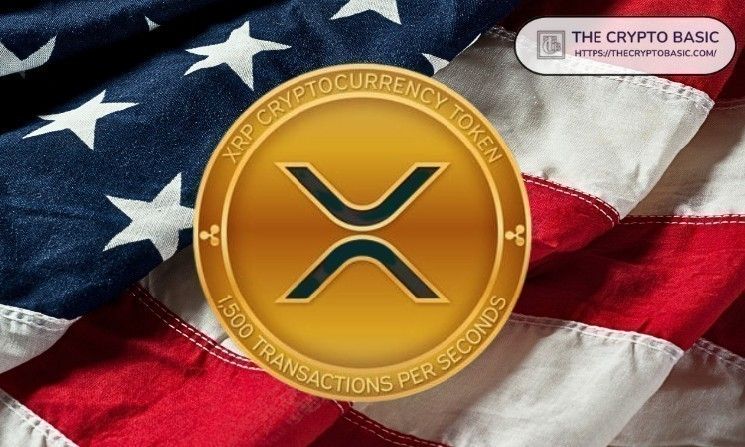 كيف يمكن فرض الضرائب على استثمارات XRP بعد إعلان هيئتي الأوراق المالية والعقود الآجلة تصنيفها كسلعة