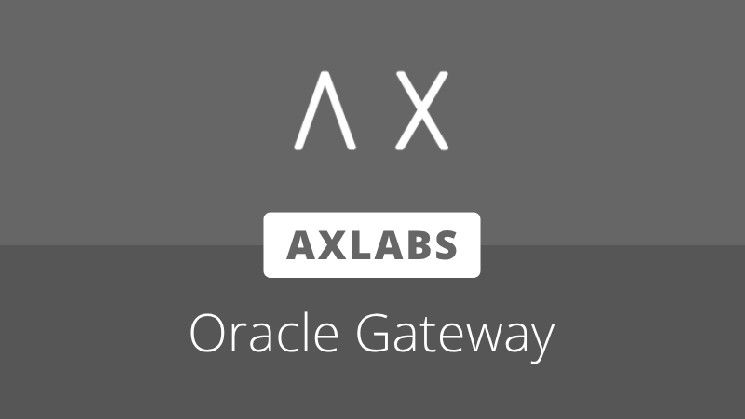 نيكو تطلق بوابة أوراكل وتدمج أوراكل N3 مع شبكة Neo X عبر جسر الرسائل