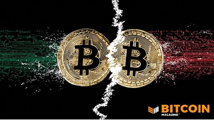 DV8 تصبح أول شركة خزينة بيتكوين في جنوب شرق آسيا تحصل على ترخيص للأصول الرقمية