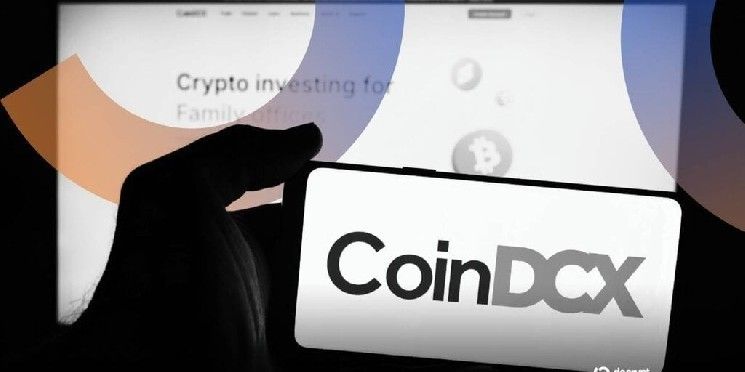CoinDCX ترد على ادعاءات الاحتيال وتكشف عمليات انتحال الهوية في التحقيقات الأمنية