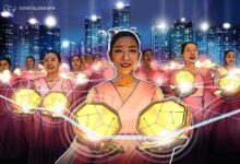 هيئة الضرائب الكورية الجنوبية تبحث عن وكيل حفظ عملات رقمية خاص بعد ثغرات أمنية