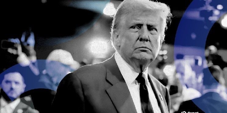 تراجع البيتكوين والإيثيريوم بعد تصريح ترامب: "لست في عجلة" لإنهاء الحرب مع إيران