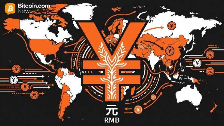 تقرير يوصي بتخفيض حيازات الصين من سندات الخزانة الأمريكية مع تعزيز مكانة اليوان عالميًا