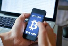 بنك الإمارات الوطني في رأس الخيمة يحدد سقوفًا للتداول بالعملات الرقمية