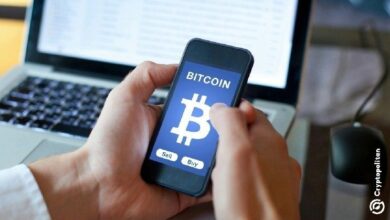 بنك الإمارات الوطني في رأس الخيمة يحدد سقوفًا للتداول بالعملات الرقمية