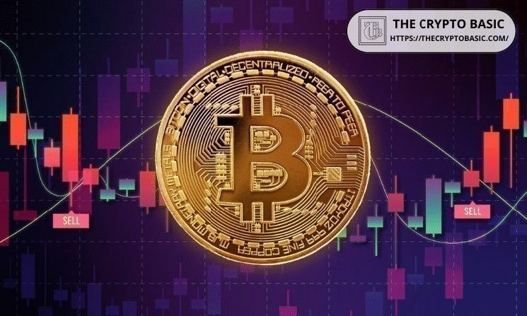 البيتكوين يواجه جدار بيع قوي عند 72,500 دولار: ما التوقعات القادمة؟