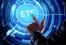 T. Rowe Price تعدل نموذج S-1 لإطلاق صندوق ETF مشفّر مُدار بفعالية