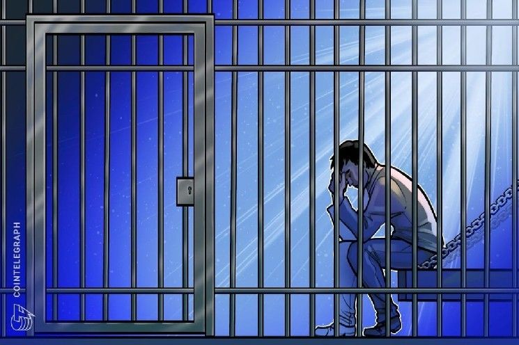 تقرير: استجواب مؤسسي منصة CoinDCX المدعومة من Coinbase في قضية احتيال