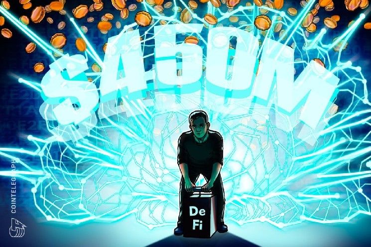 فيرا تطلق سوق إقراض دي فاي بأسعار ثابتة وودائع بقيمة 450 مليون دولار