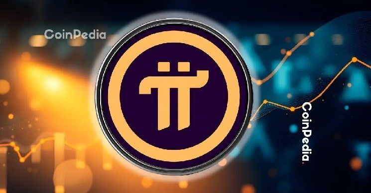 يوم باي 2026: العقود الذكية، منصة إطلاق الرموز المميزة ومكافآت 526 مليون؛ أكبر تحديث لشبكة باي في 7 سنوات