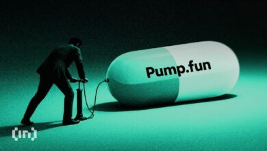توقعات سعر Pump.Fun بنهاية مارس 2026: تحليل وتوقعات