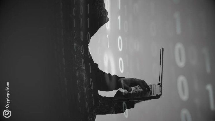 ضحايا هونغ كونغ يخسرون 4.7 مليون دولار في عمليات احتيال بتقنية العملات الرقمية