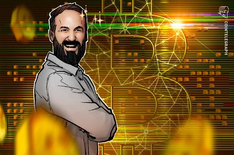 مستشار ترامب السابق للعملات الرقمية: على الحكومة الأمريكية أن تتجاوز مجرد "الإعجاب بالبيتكوين"