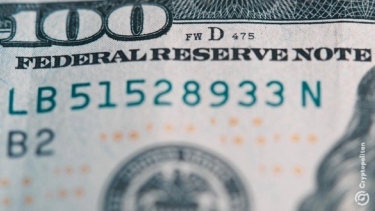 ماذا يتوقع المستثمرون من الاحتياطي الفيدرالي بعد أحدث بيانات التوظيف؟