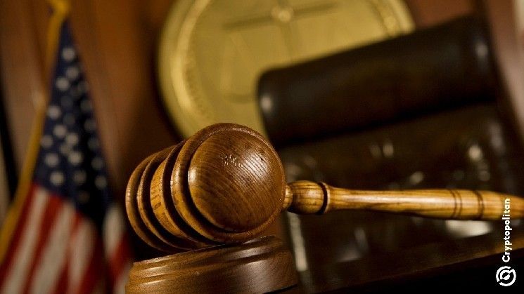 محاكمة ستورم مؤسس تورنادو كاش في أكتوبر: مقارنات تثيرها مع منصة يوني سواب