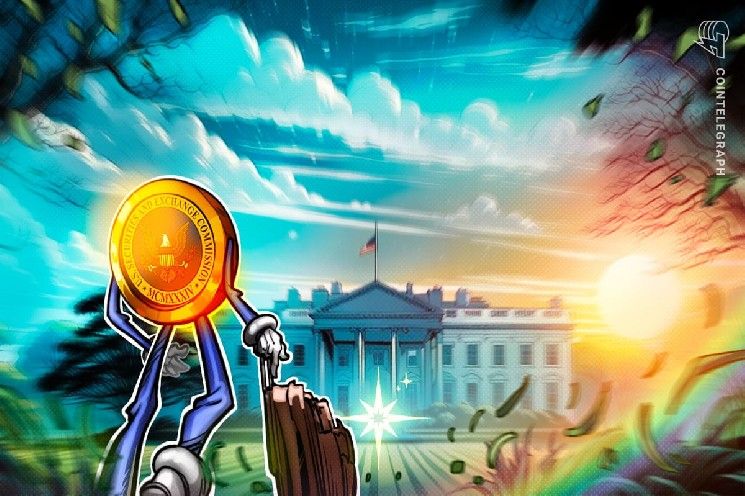 هيئة الأوراق المالية الأمريكية ترفع مقترحًا تنظيمياً للعملات الرقمية إلى البيت الأبيض للمراجعة