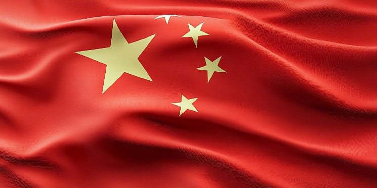 هاينان ترفع راية التحذير من مزاعم تبادل الأصول الواقعية وتحذر من أنشطة غير قانونية