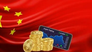 محكمة صينية تقضي: خسائر استثمارات العملات الرقمية تُتحمل ذاتياً