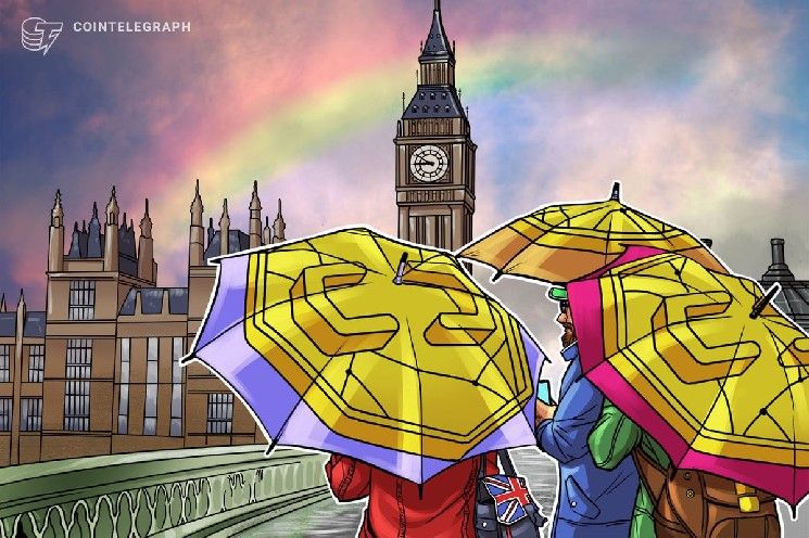 استراتيجية الحكومة البريطانية طويلة الأجل لمكافحة الاحتيال: العملات المشفرة تُصنف كـ "خطر متزايد"