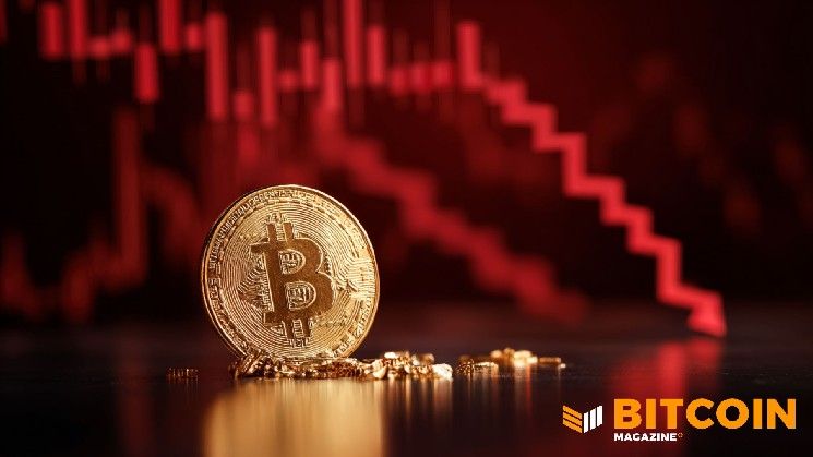 سعر البيتكوين يهبط تحت 70 ألف دولار مع صعود النفط وشدّة سياسة الاحتياطي الفيدرالي