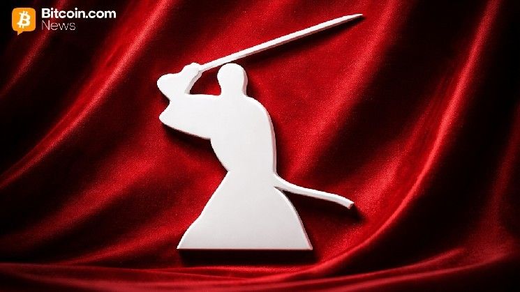 اختراق نطاق محفظة ساموراي: موقع احتيالي يستهدف مستخدمي البيتكوين