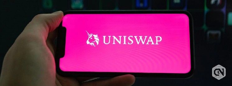 سعر Uniswap يقفز 4% مع تعافيه من انخفاض الأسبوع الماضي