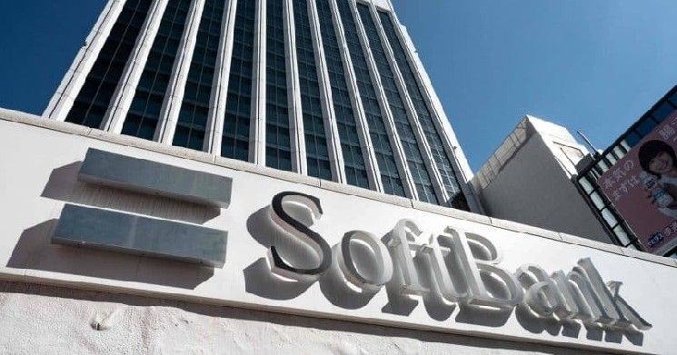 سوفت بنك تخطط لإنشاء مركز بيانات ذكي بسعة 10 جيجاوات في أوهايو يعمل بتوسعة غازية بقيمة 33 مليار دولار