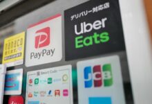 "باي باي" الشريك الرئيسي في "بينانس اليابان" يتقدم بطلب للاكتتاب العام في ناسداك بقيمة تتجاوز 1.1 مليار دولار