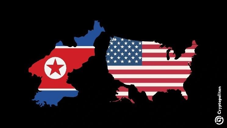 الولايات المتحدة تجمد شبكة عملات رقمية مولت برامج أسلحة كوريا الشمالية بنحو 800 مليون دولار