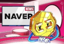 نيفر تؤجل صفقتها مع مشغل أببت "دونامو" بسبب إطالة المراجعة