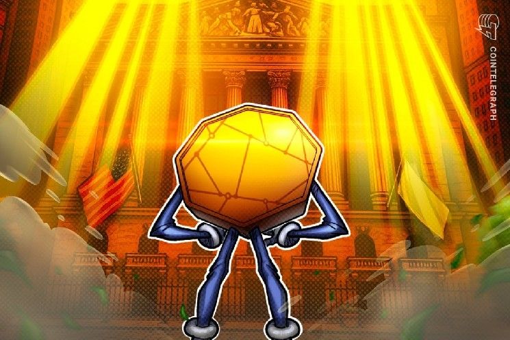 تقارير: وسطاء رئيسيون يدفعون نحو وصول وول ستريت إلى أسواق التوقع