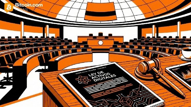 البنك المركزي الكولومبي ينهي صياغة قانون الأصول الرقمية