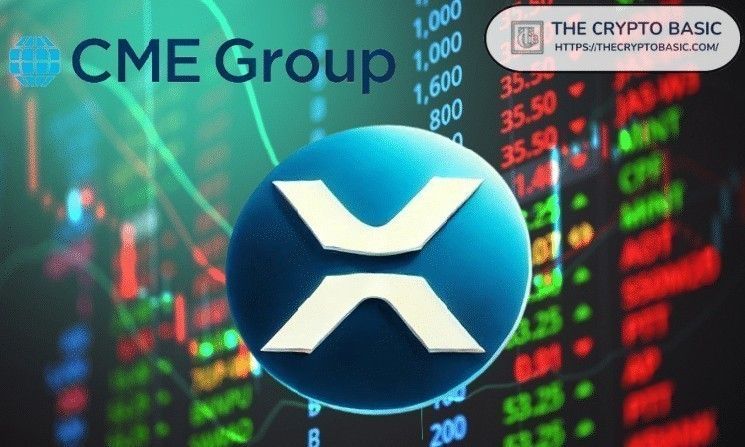مجموعة CME تدرج XRP إلى جانب البيتكوين في ملف رسمي لهيئة الأوراق المالية الأمريكية