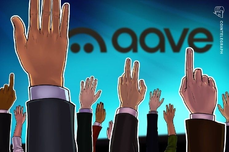 مقترح Aave يتجاوز العقبة الأولى بدعم 52.6% وسط انقسام في الحوكمة