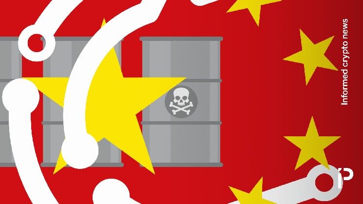 الولايات المتحدة تتهم شركات صينية باستخدام العملات الرقمية لبيع مواد الفنتانيل للكارتيلات