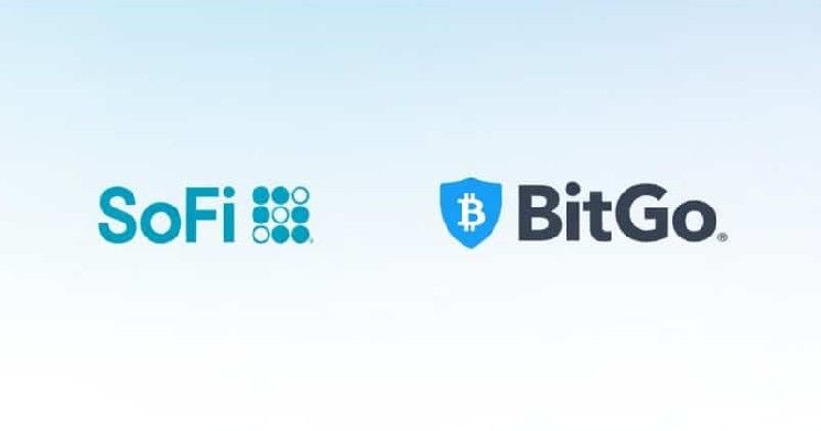SoFi تتعاون مع BitGo لدعم توزيع عملتها المستقرة SoFiUSD