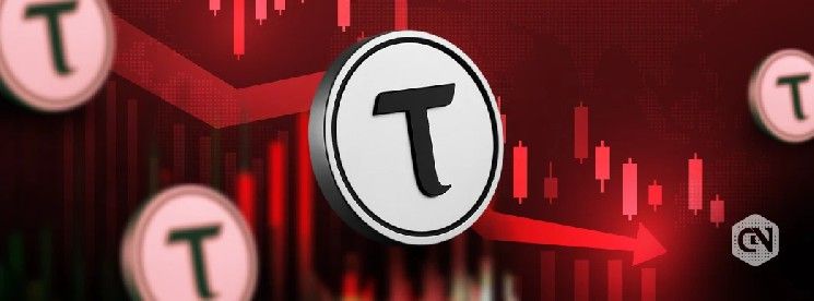 انخفاض سعر بيتنسور (TAO) 5% مع هبوط البيتكوين تحت 66,000 دولار