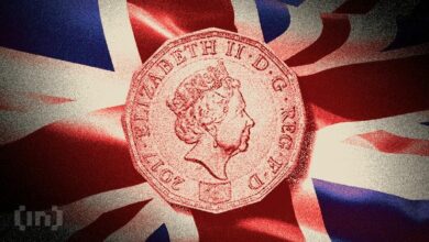 دليل الضرائب على العملات الرقمية في المملكة المتحدة 2026: كم تدفع لهيئة الإيرادات والجمارك؟