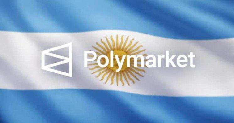 الأرجنتين تحجب الوصول إلى Polymarket بعد رهانات مبكرة على تضخم فبراير