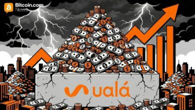 النيوبانك الأرجنتيني "أوالا" يجمع 195 مليون دولار لتمويل توسعته في أمريكا اللاتينية