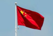 الصين توحِّد مصطلح "سي يوان" كتسمية رسمية لعملات الذكاء الاصطناعي وتصفه بوحدة تسوية العصر الذكي