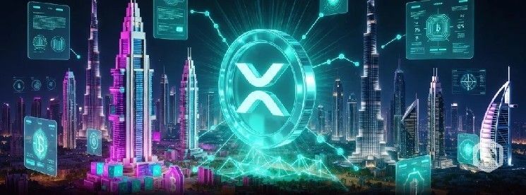 سعر XRP يرتفع 4% مع تزايد الطلب من المستثمرين الأفراد لمواجهة مبيعات الحيتان